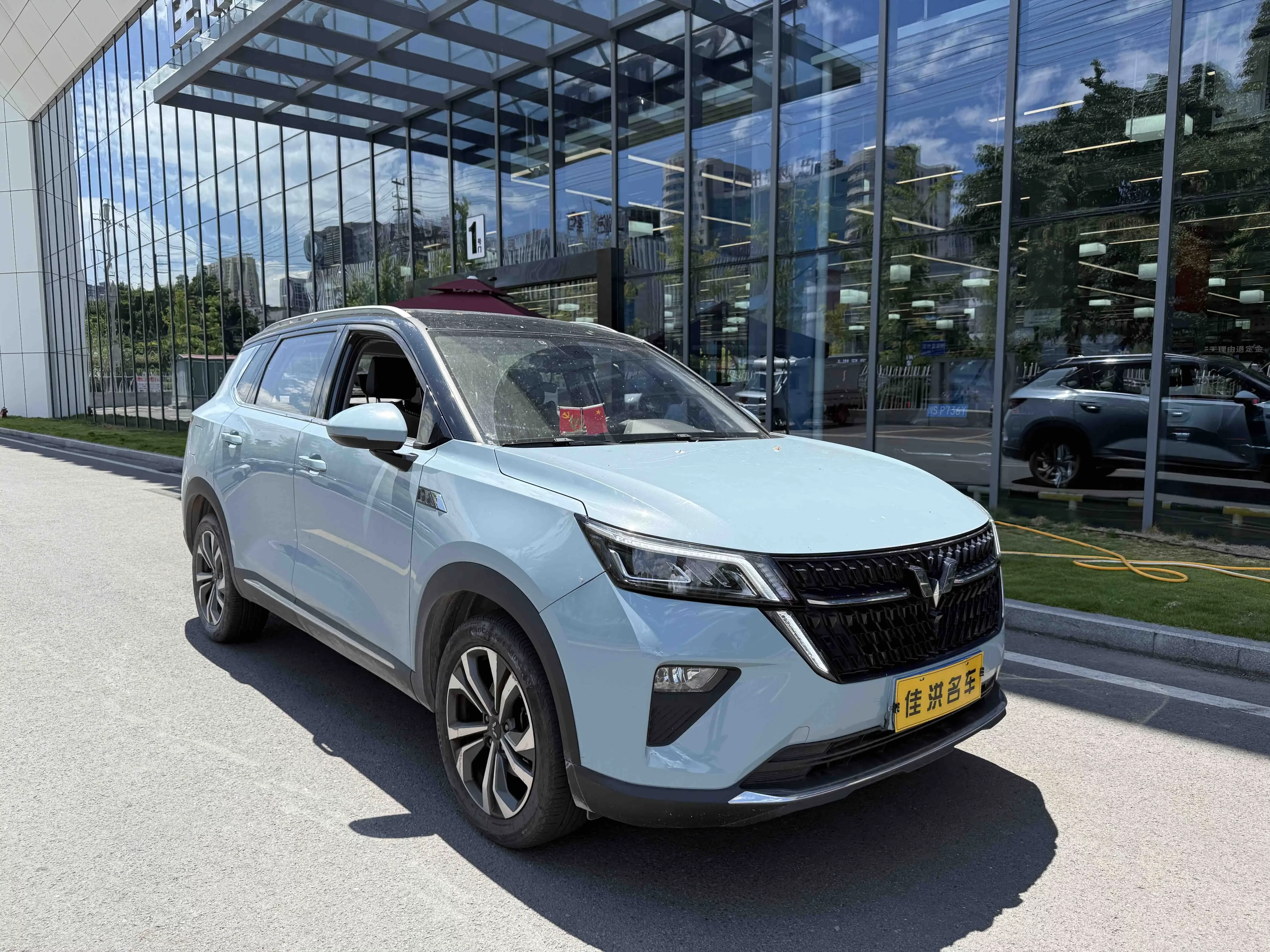 Wuling Asta (Star)