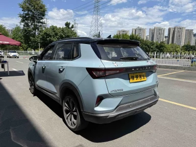 Wuling Star