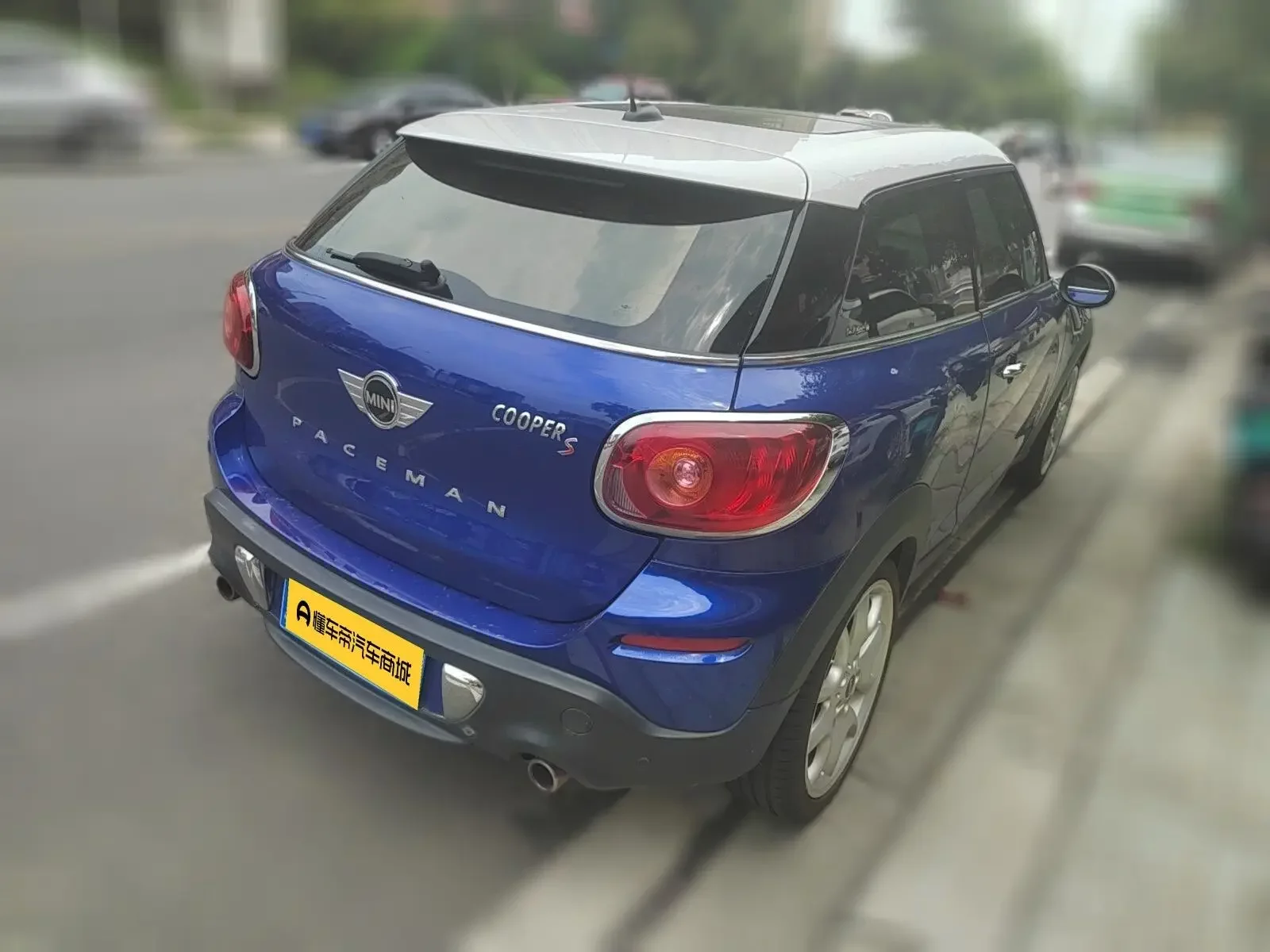 MINI PACEMAN