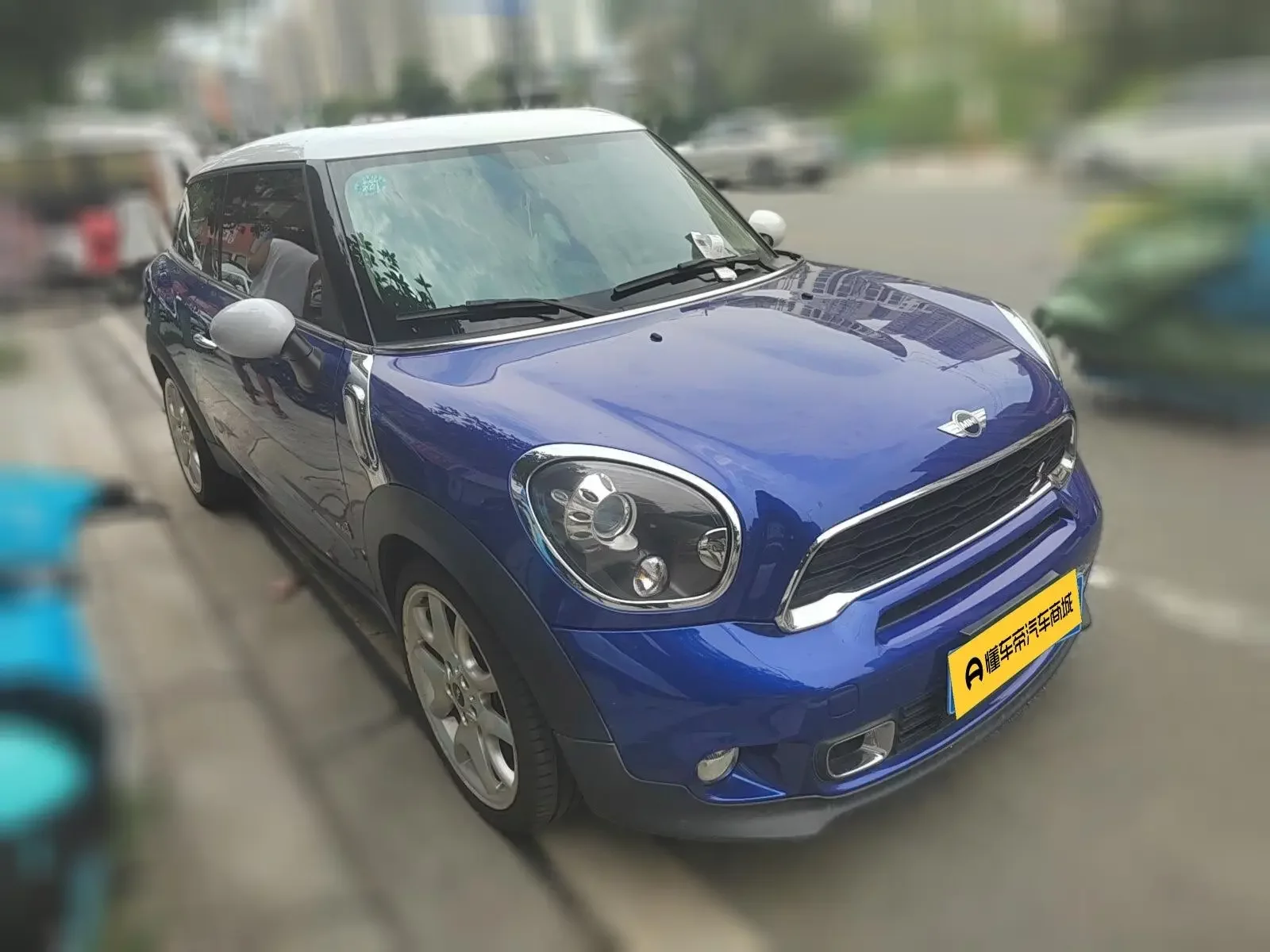 MINI PACEMAN
