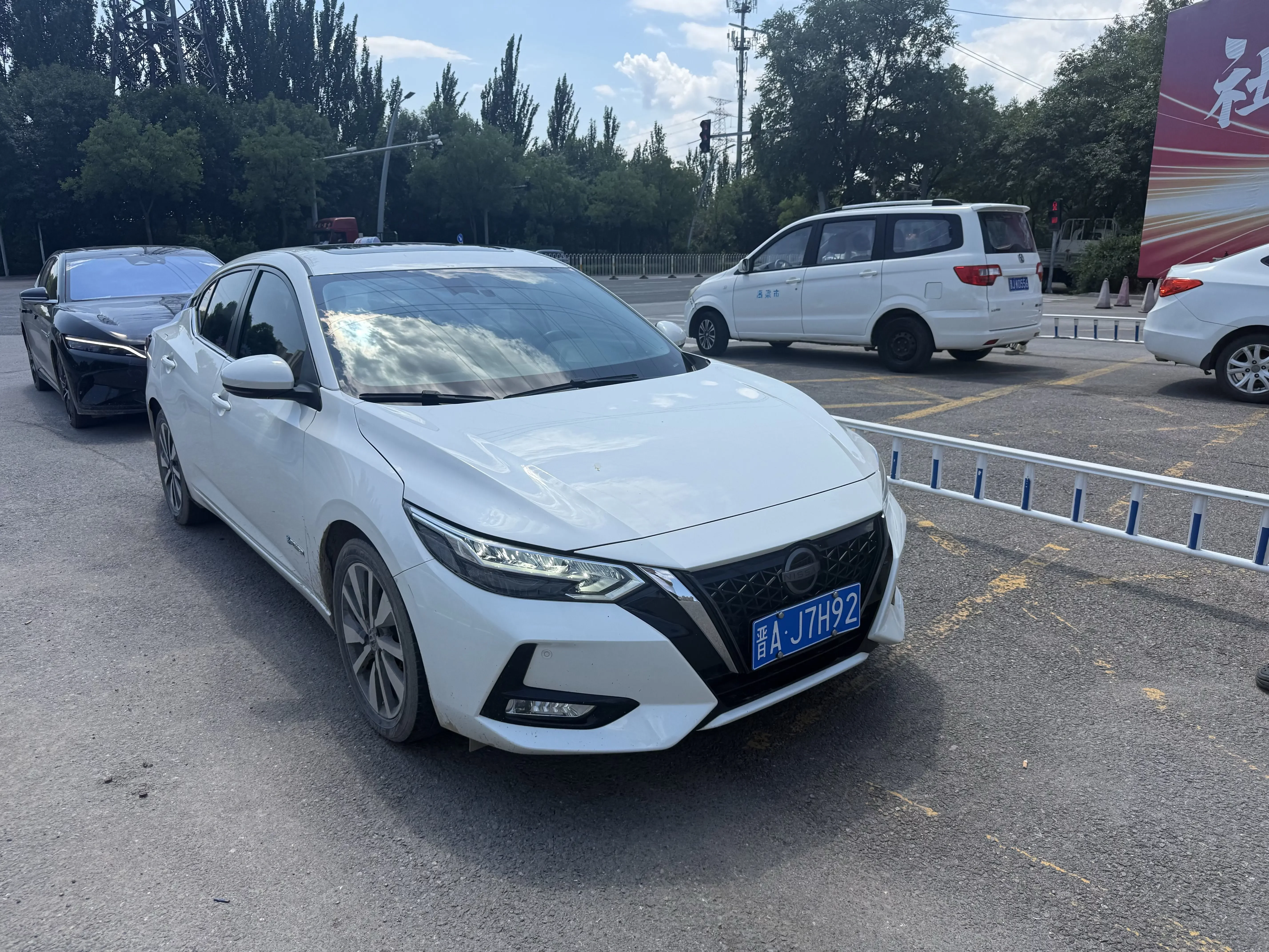 Nissan Sylphy