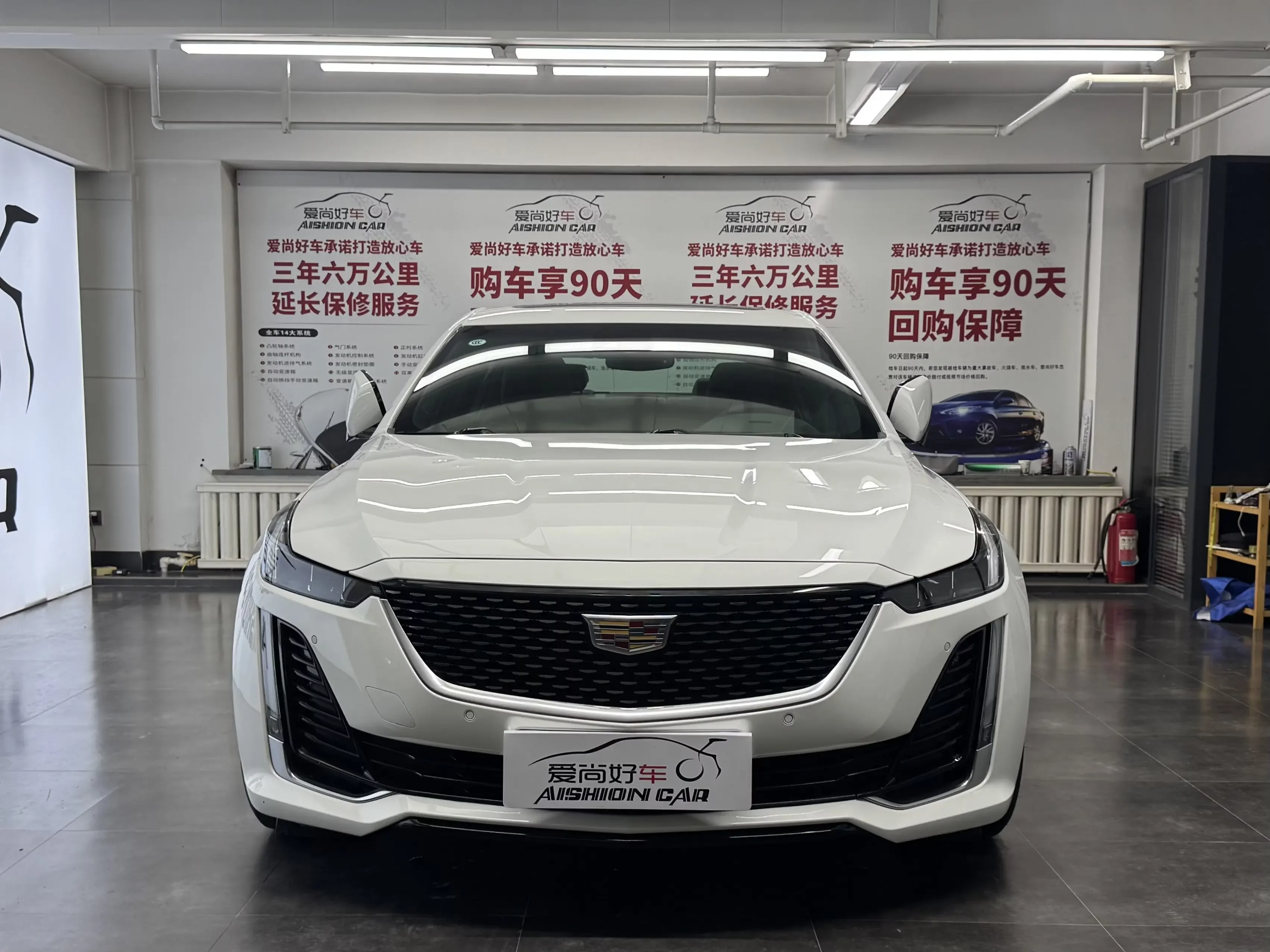 Cadillac CT5