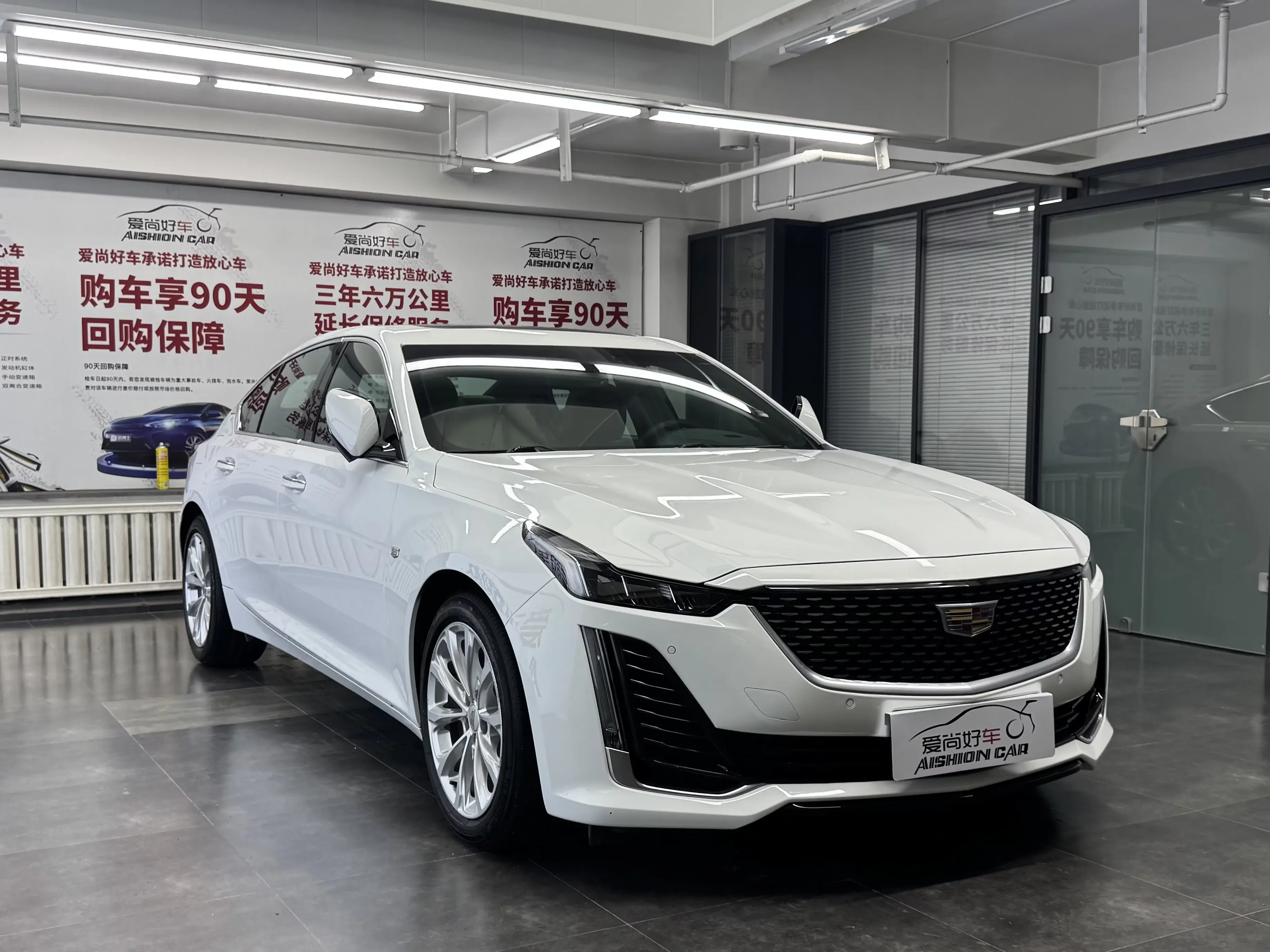 Cadillac CT5