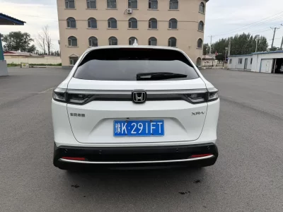 Honda XR-V