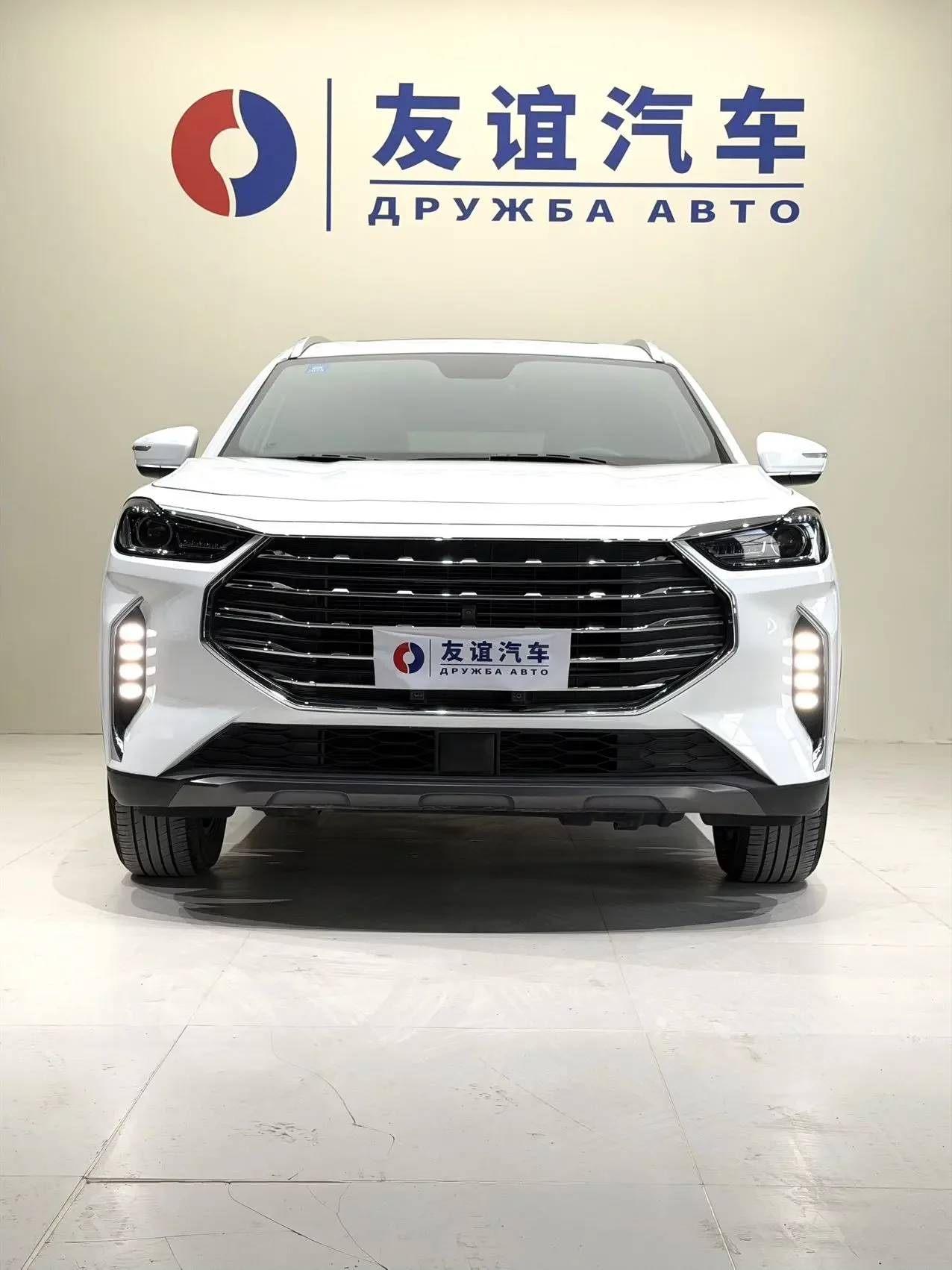 Jetour Jietu X70 PLUS