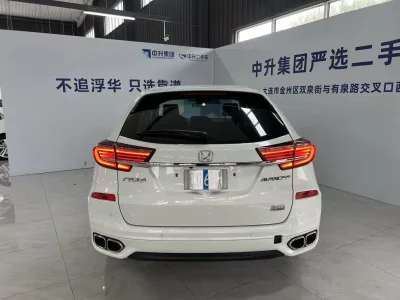 Honda Avancier