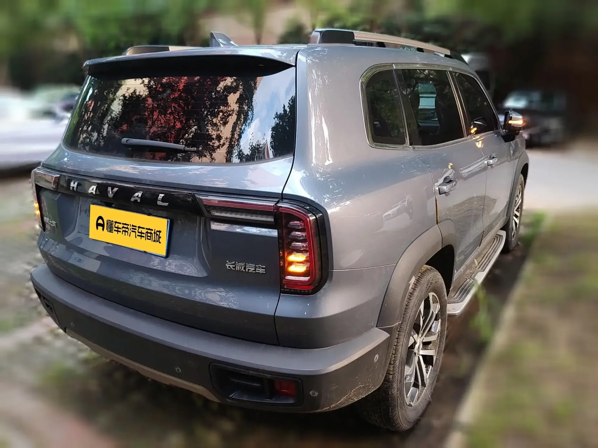 Haval Dargo (Big Dog DaGou)