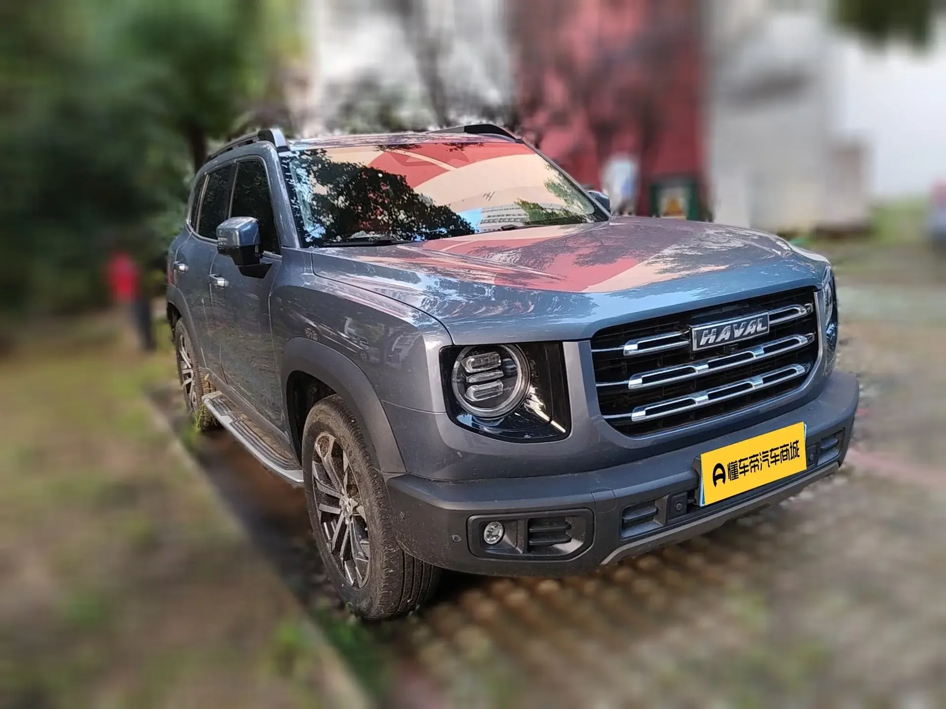 Haval Dargo (Big Dog DaGou)