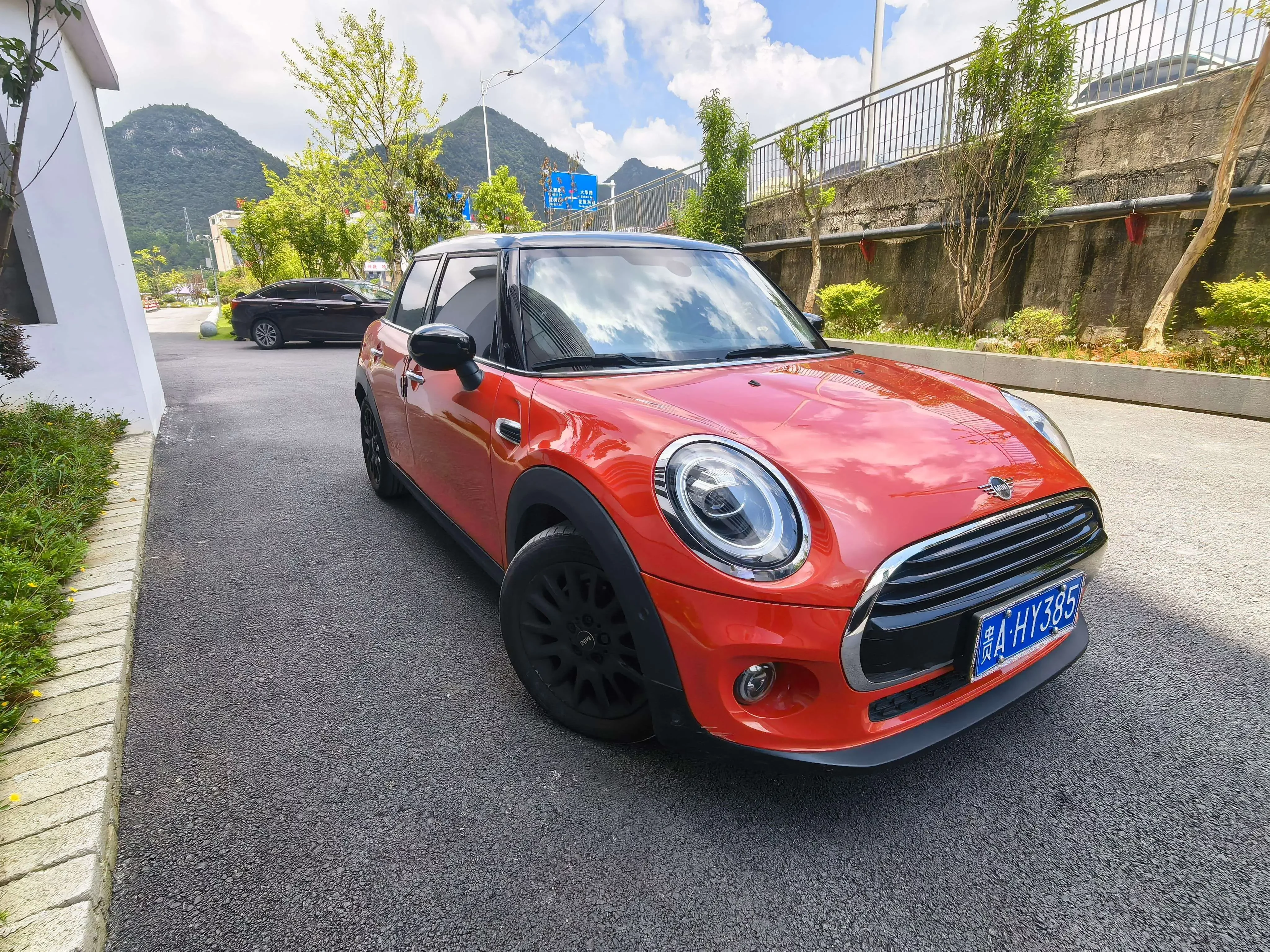 MINI 