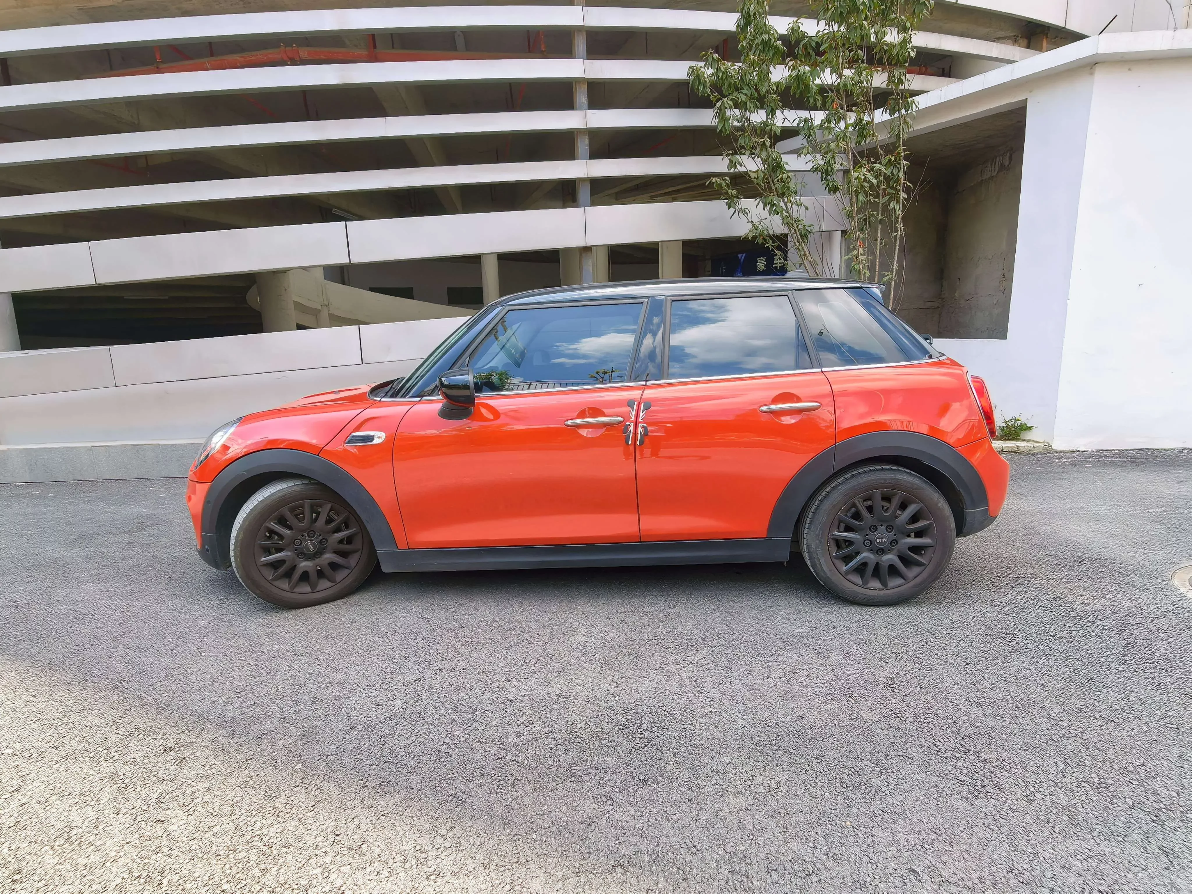 MINI MINI