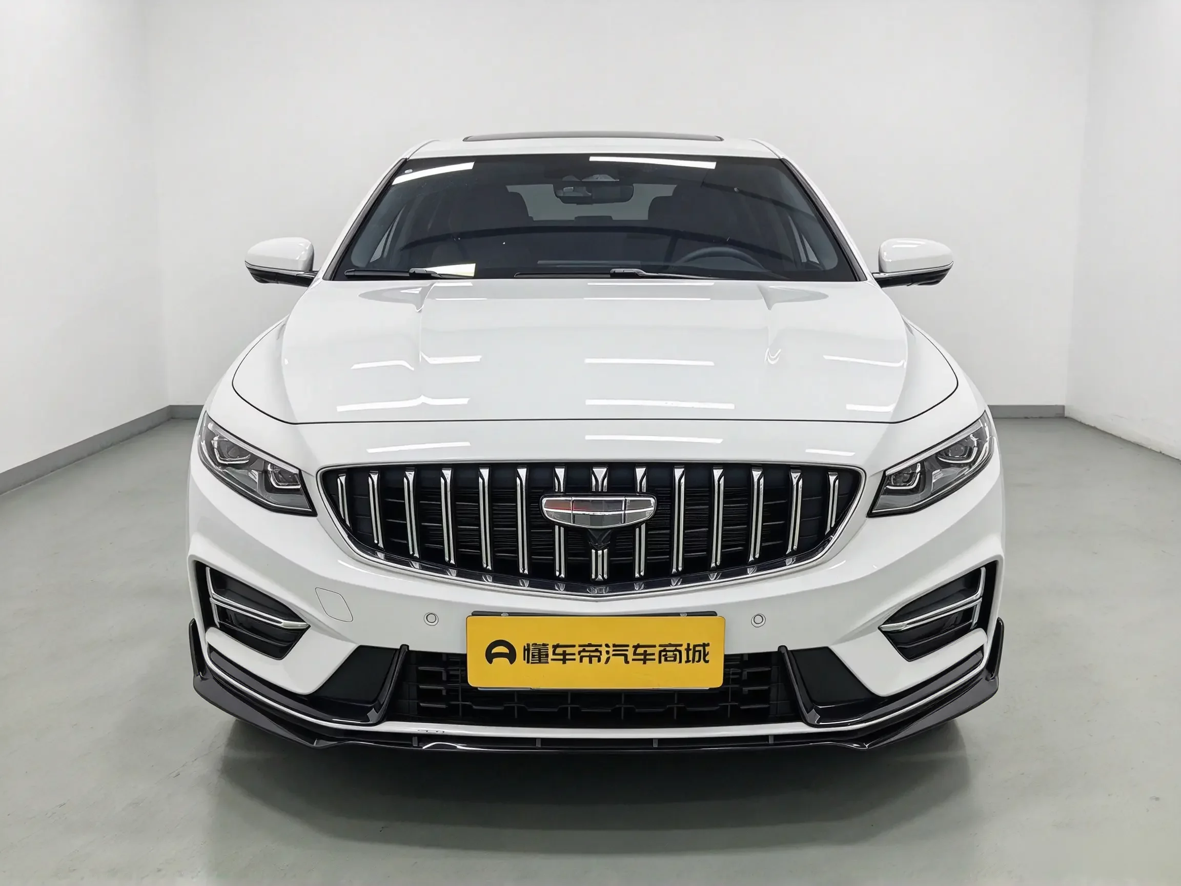 Geely Preface (Xing Rui)