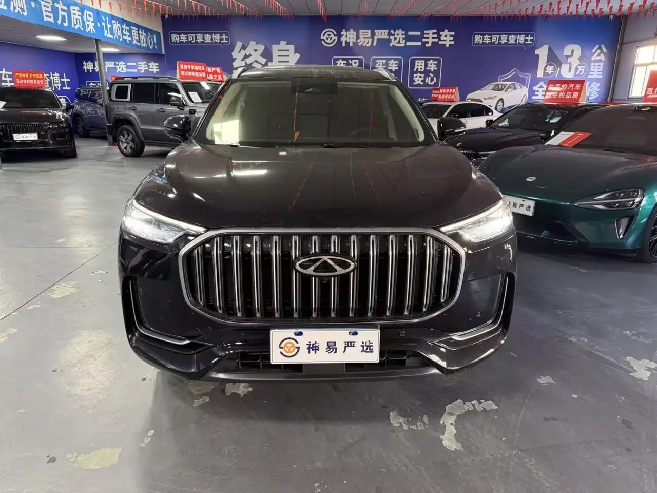Chery Tiggo 9