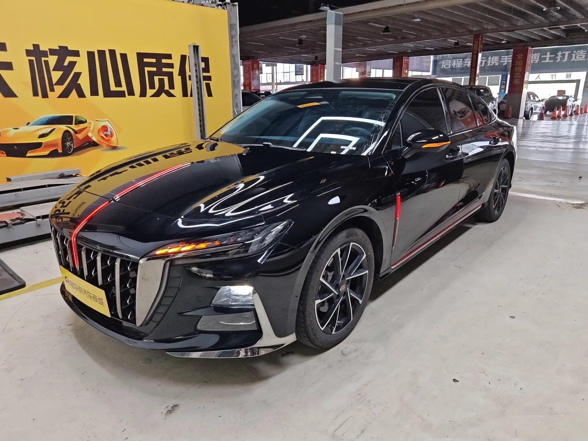 Hongqi H6