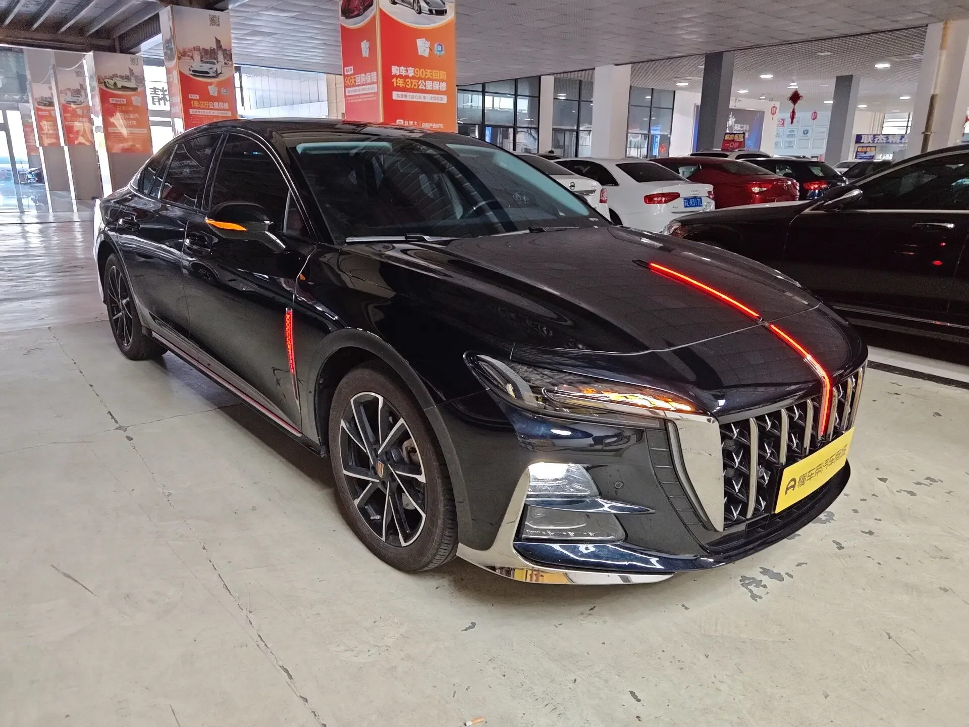 Hongqi H6