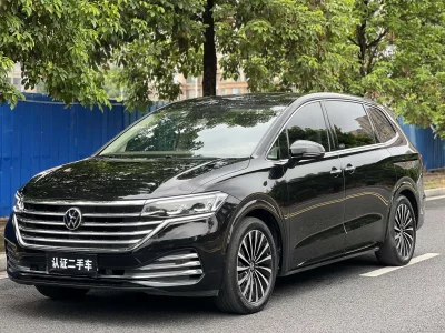 Volkswagen Weiran