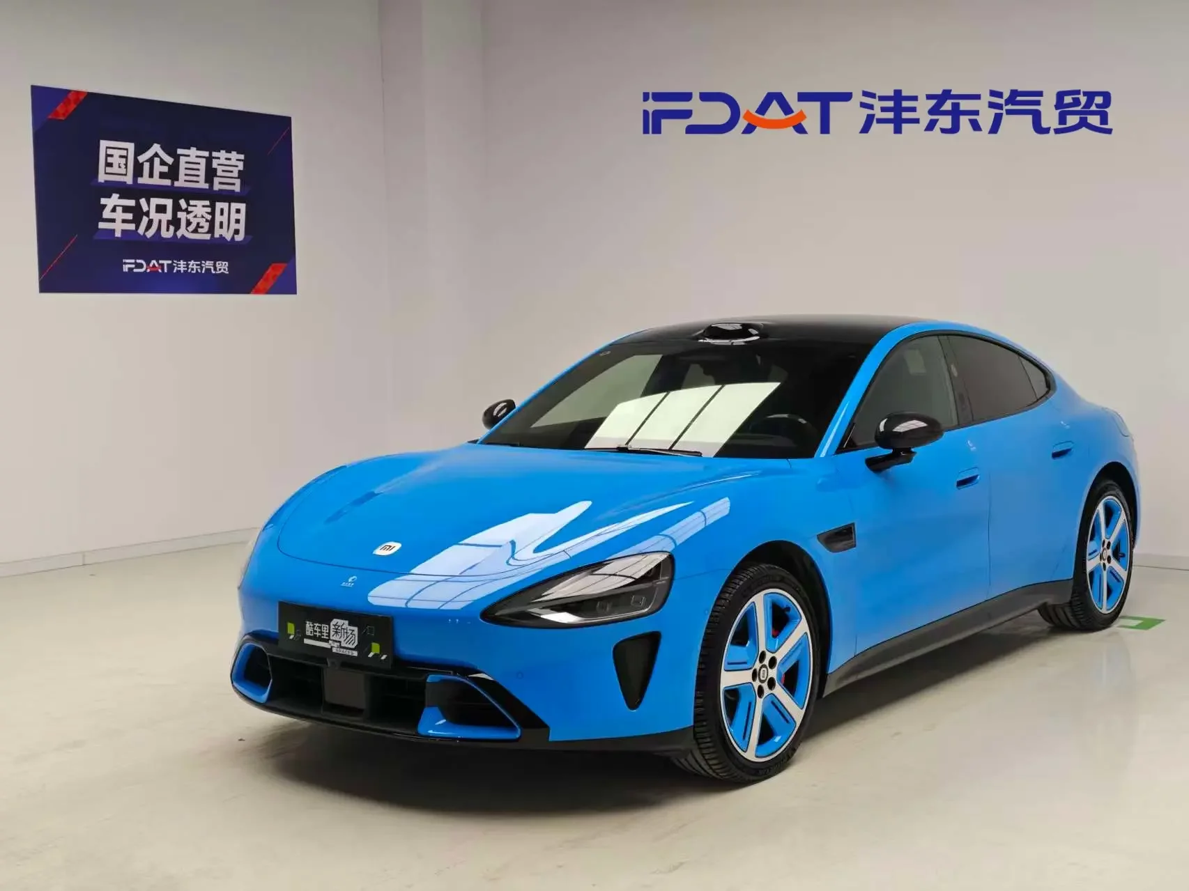 Xiaomi car Xiaomi SU7