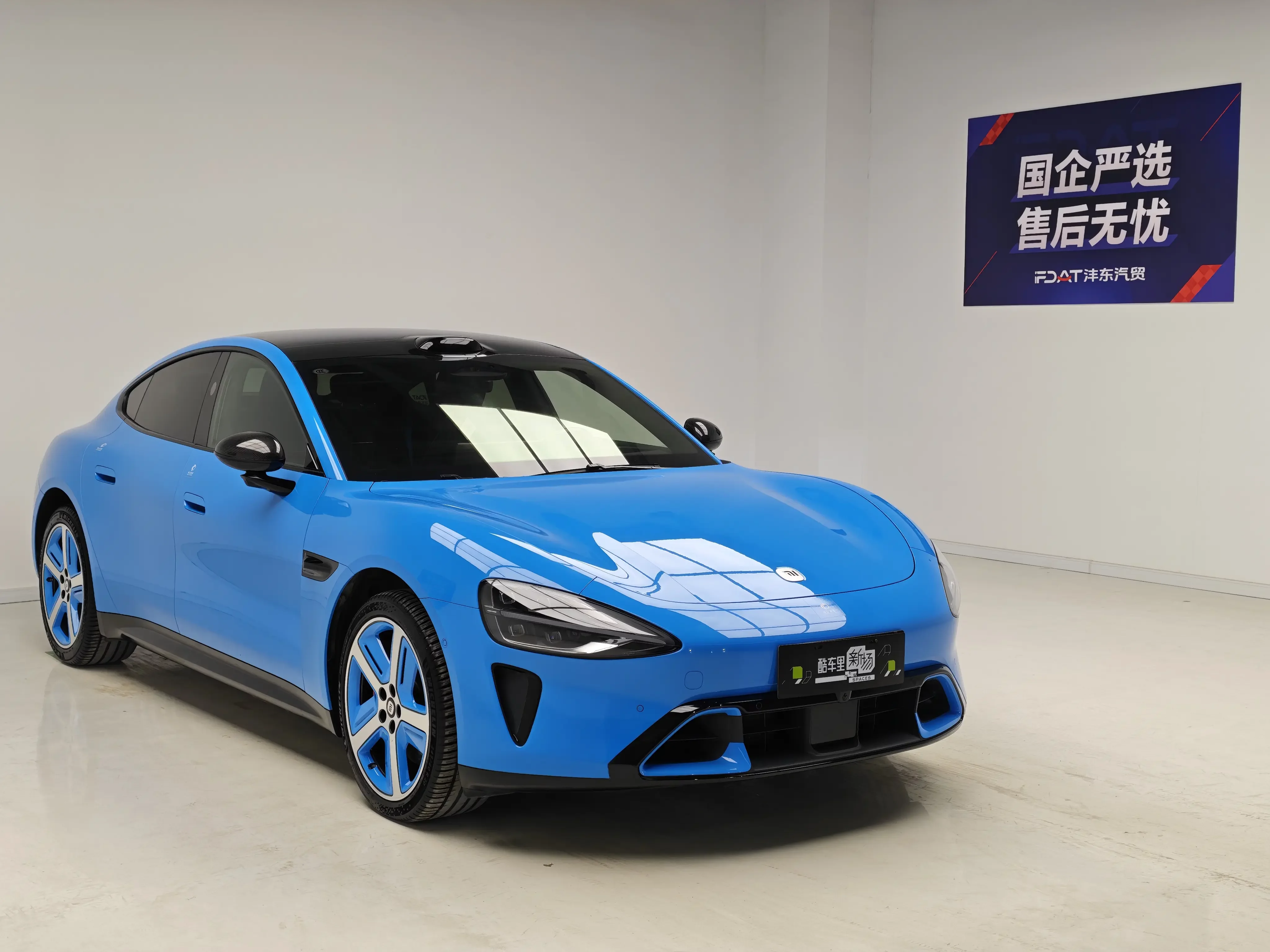 Xiaomi car Xiaomi SU7
