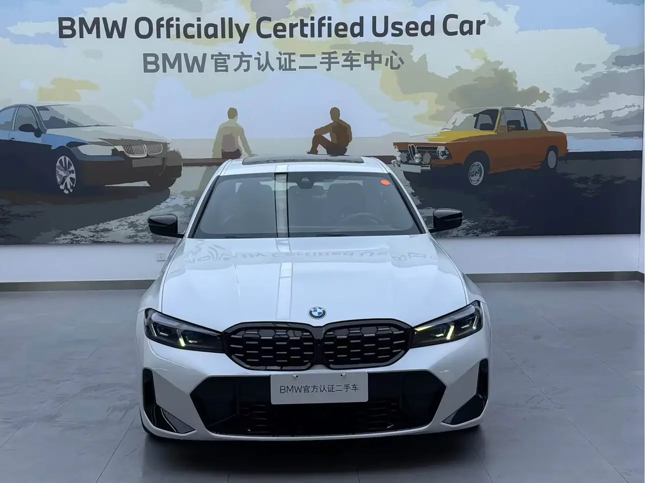 BMW 3 Series