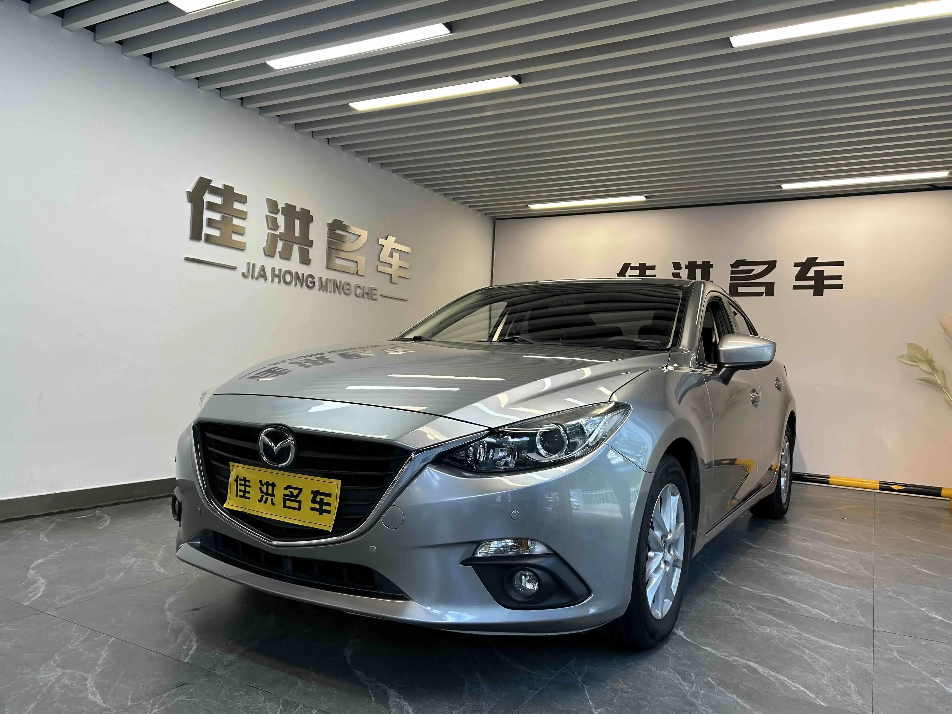 Mazda Axela (3)