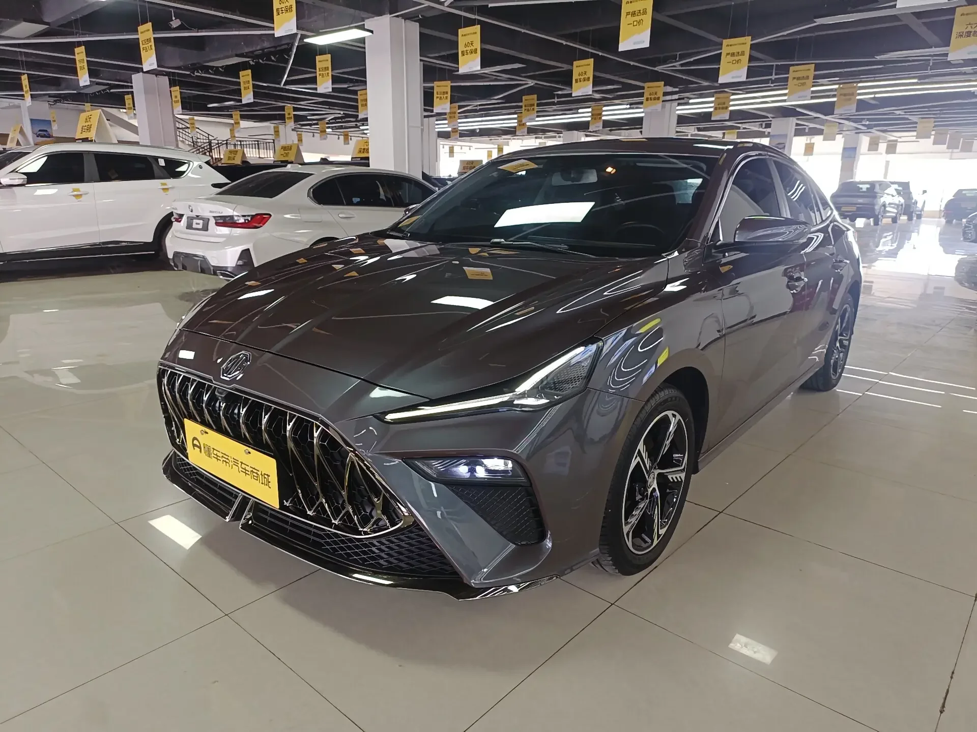 MG 5 Scorpio