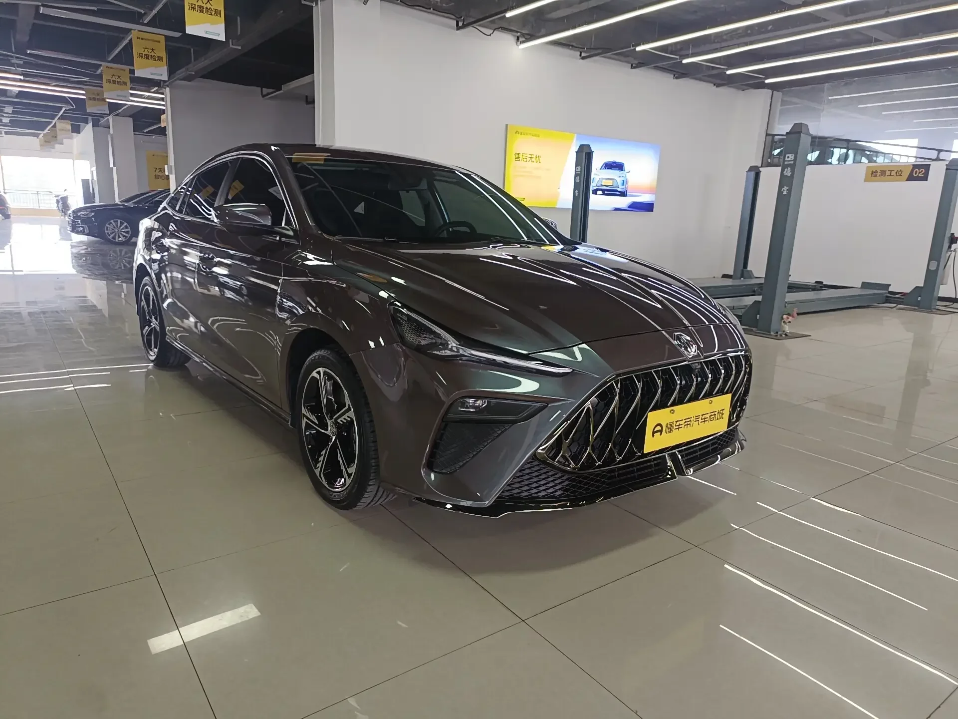 MG 5 Scorpio