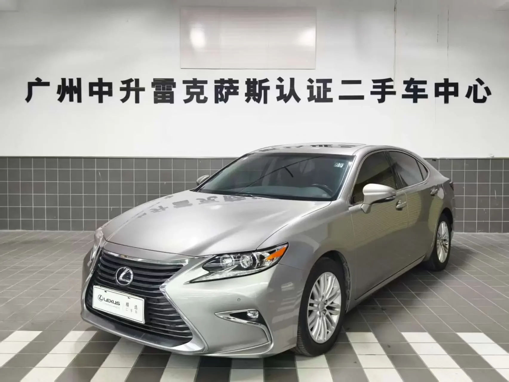 Lexus ES