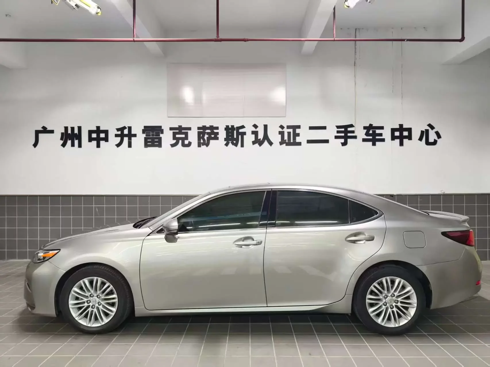 Lexus ES