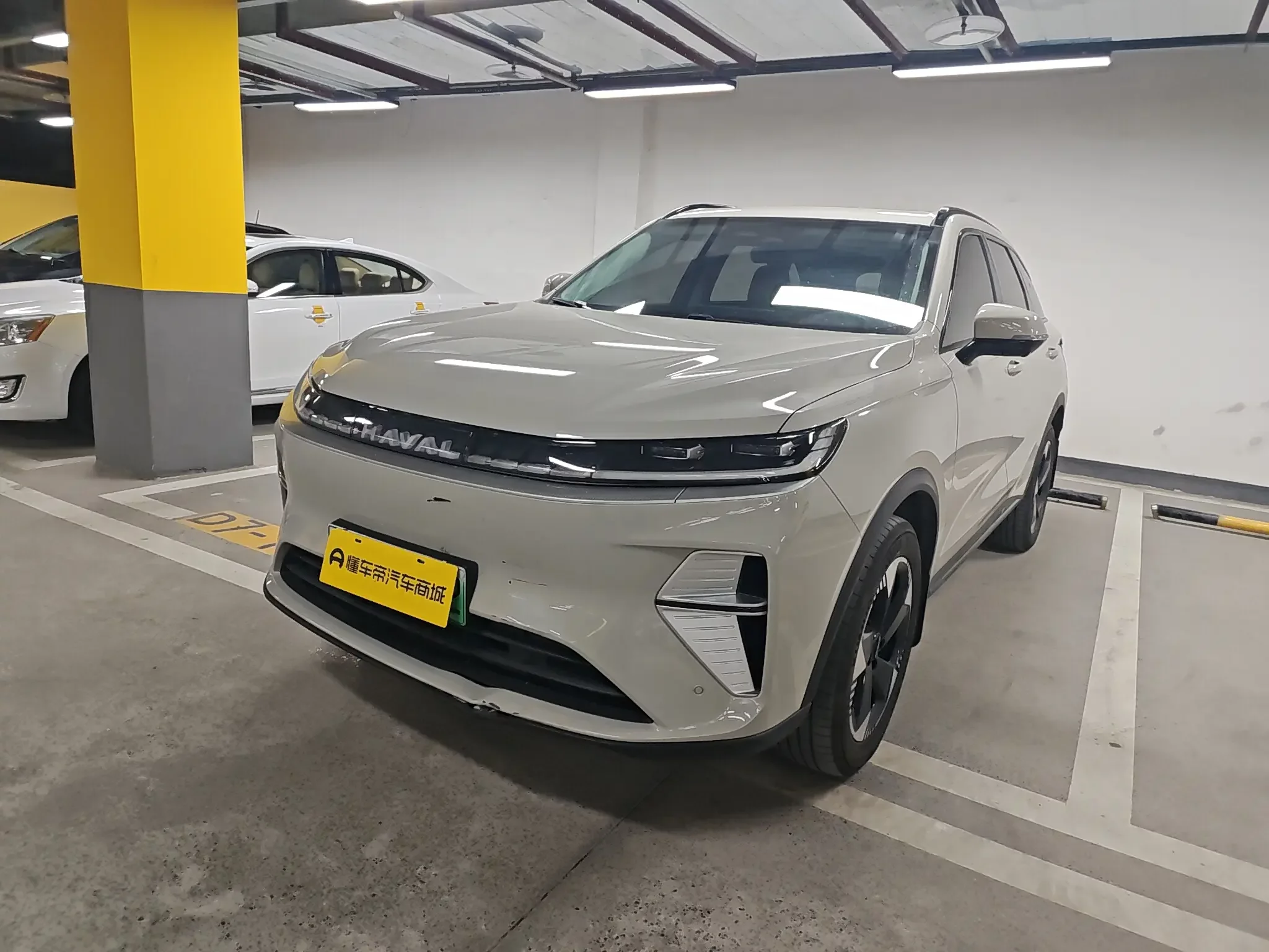 Haval Xiaolong MAX