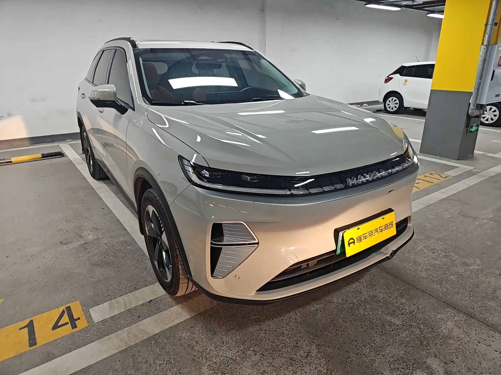 Haval Xiaolong MAX