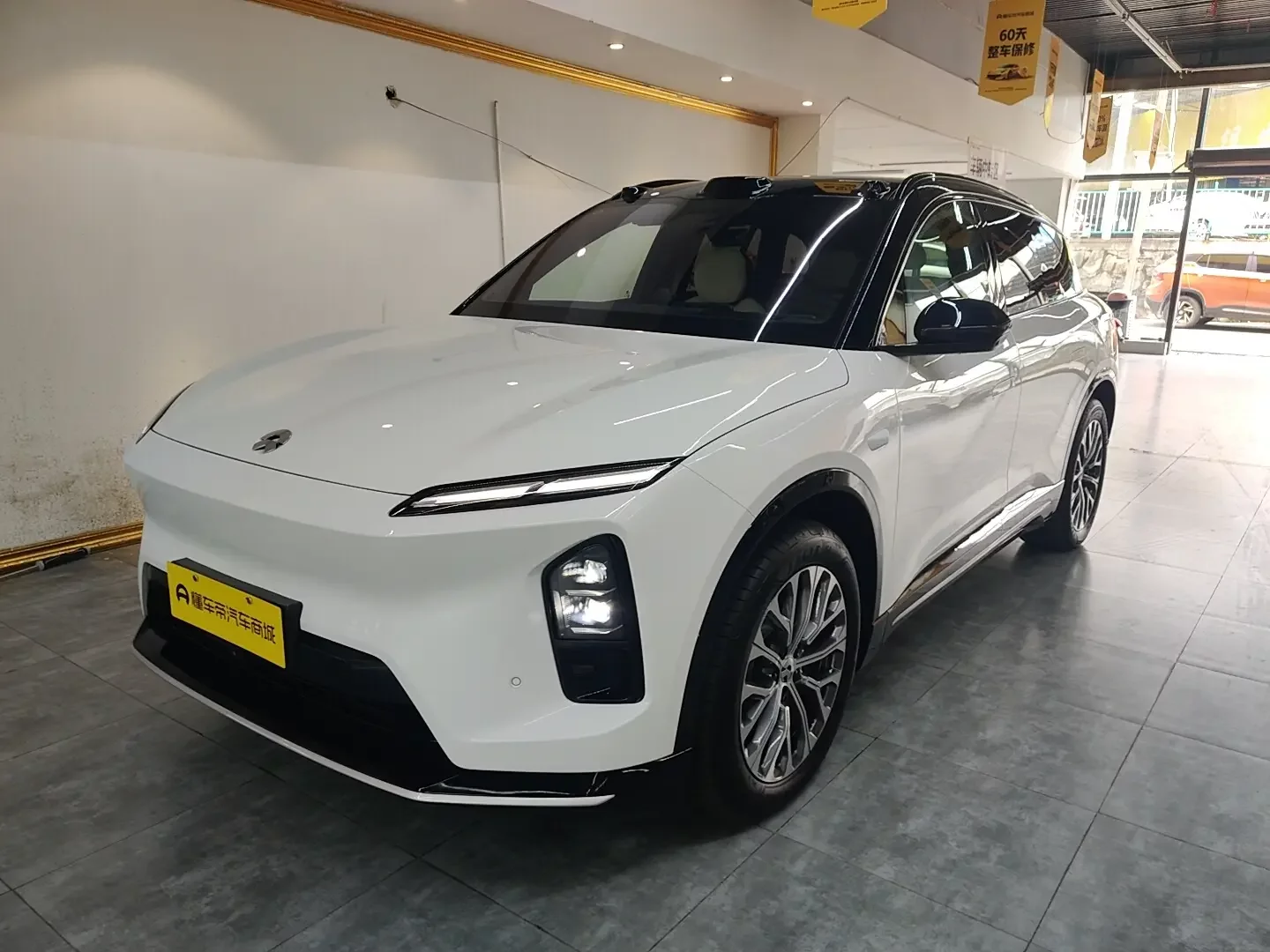 NIO ES6