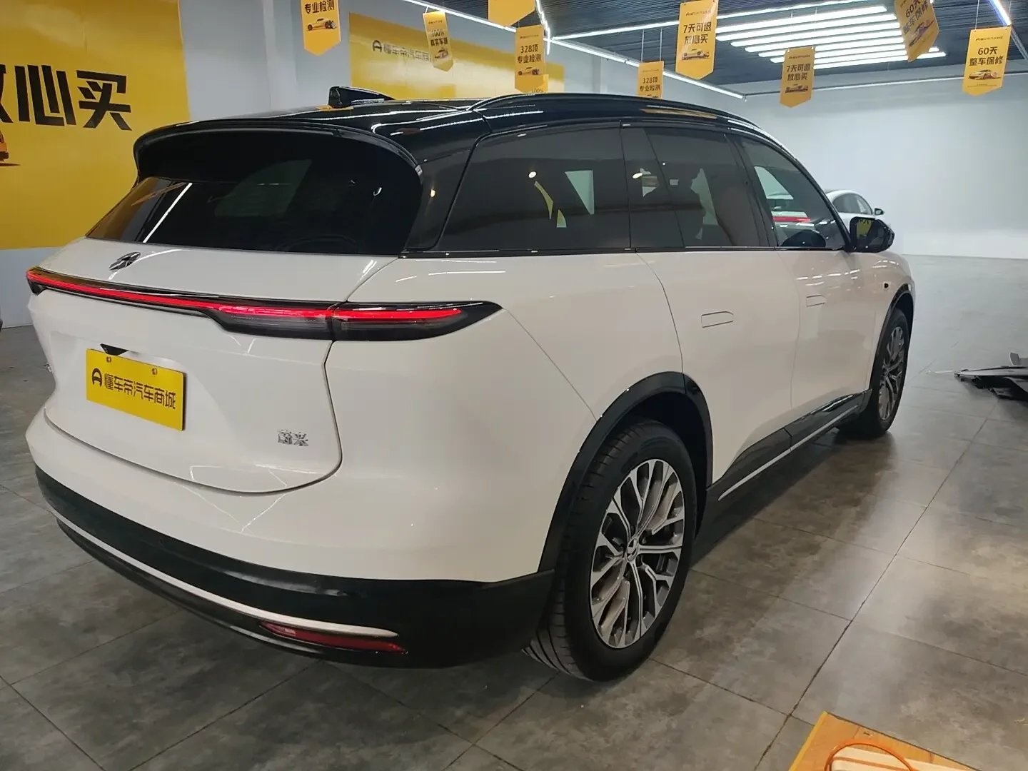 NIO ES6