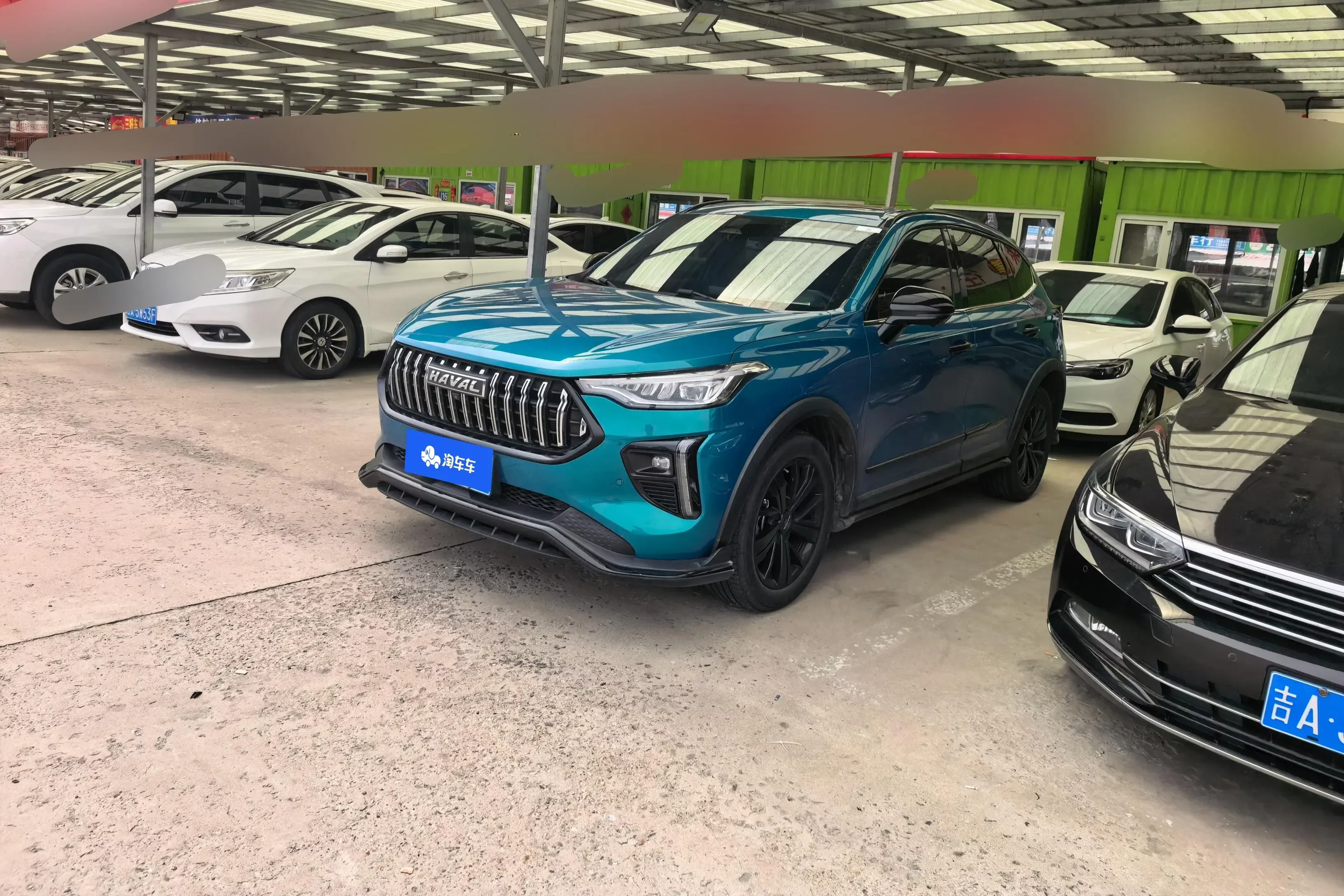 Haval Harvard Red Rabbit