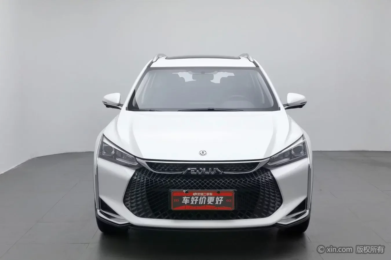 Dongfeng Yixuan GS