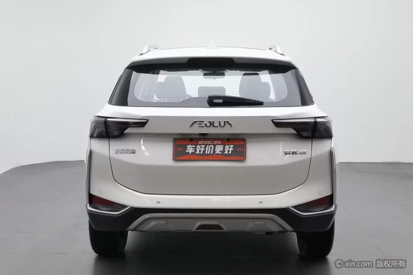 Dongfeng Yixuan GS