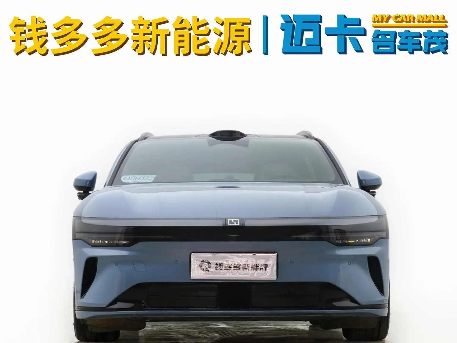 ZEEKR 007GT