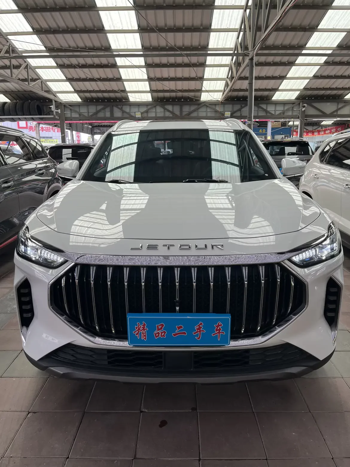 Jetour Jietu X70 PLUS