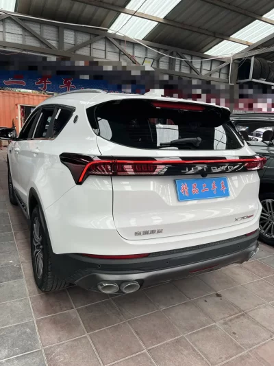 Jetour Jietu X70 PLUS