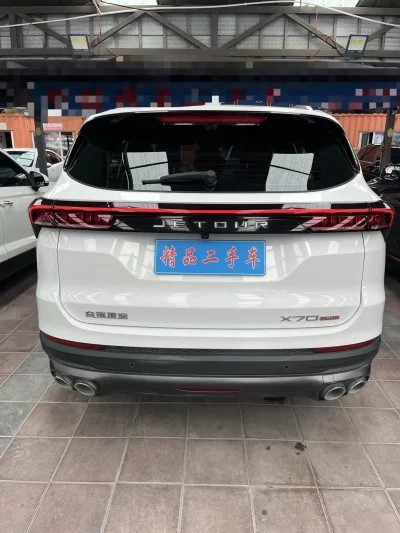 Jetour Jietu X70 PLUS
