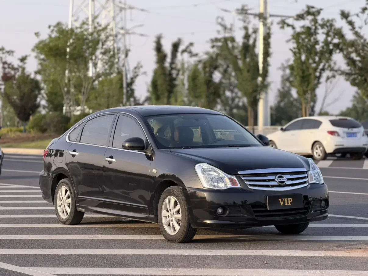 Nissan Sylphy
