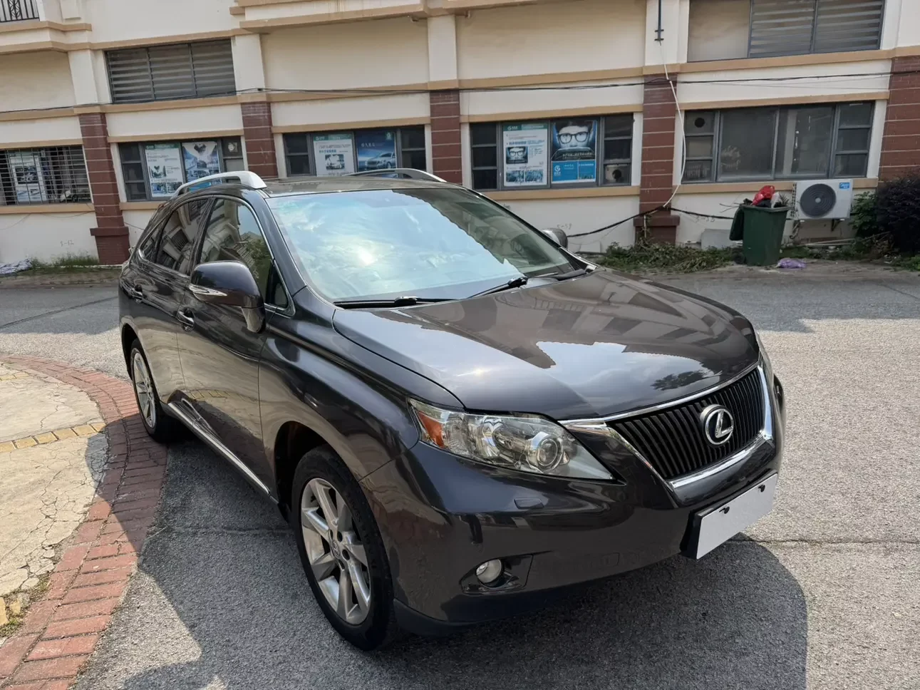 Lexus RX Classic
