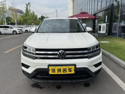 Volkswagen Tharu