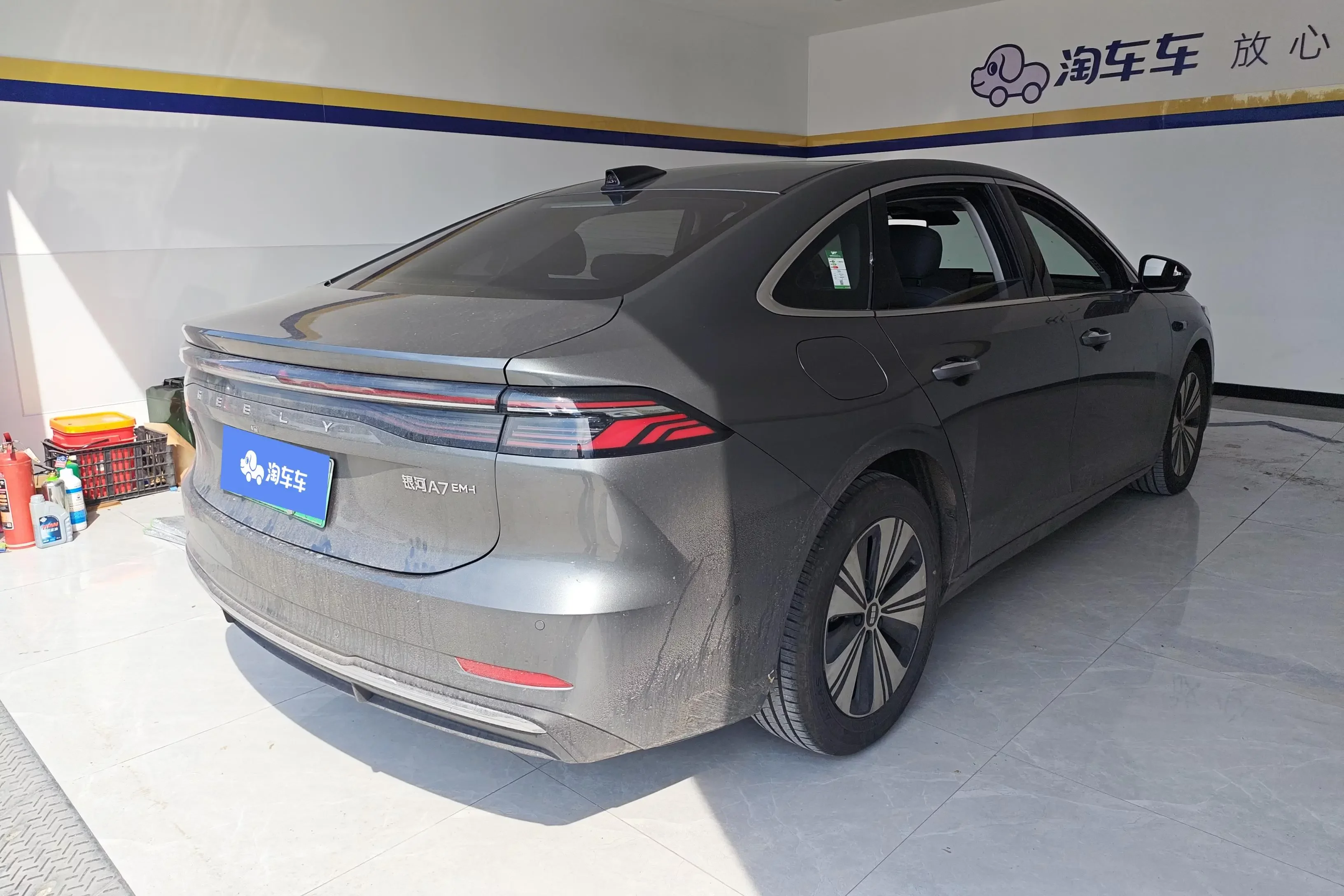 Geely Galaxy A7 EM