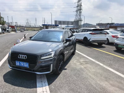 Audi Q2L