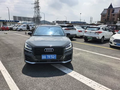 Audi Q2L