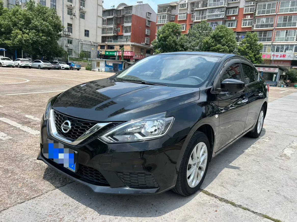 Nissan Sylphy