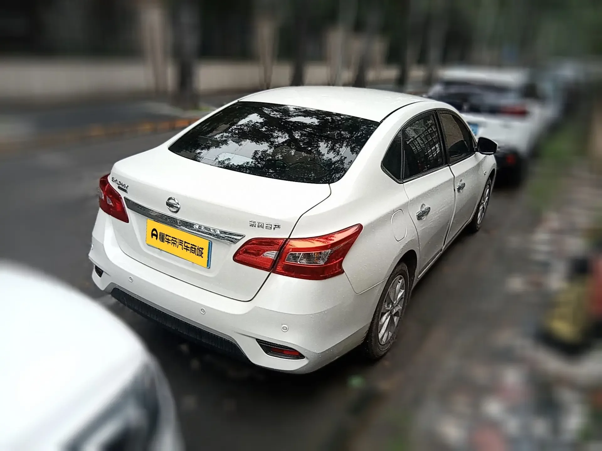 Nissan Sylphy