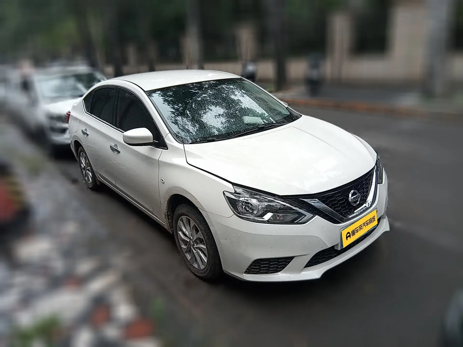 Nissan Sylphy