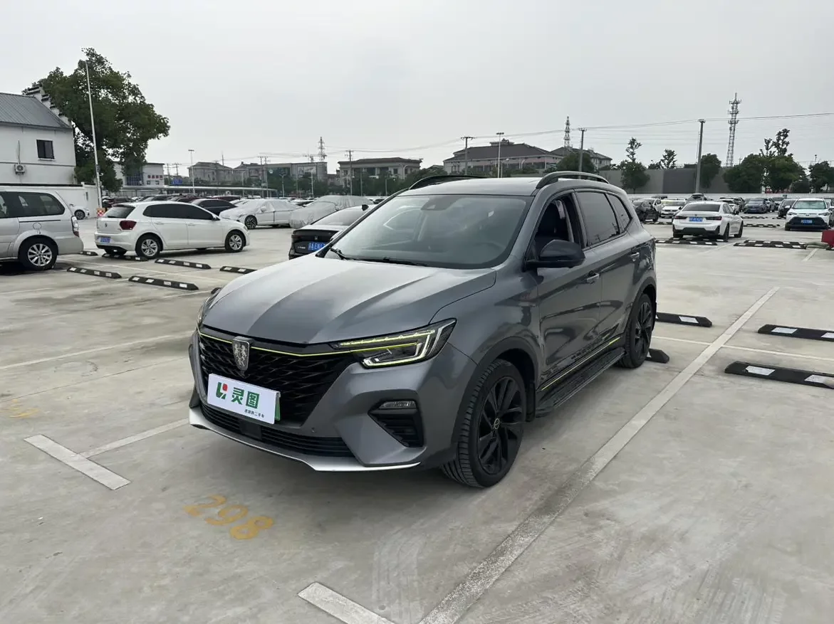 Roewe eRX5