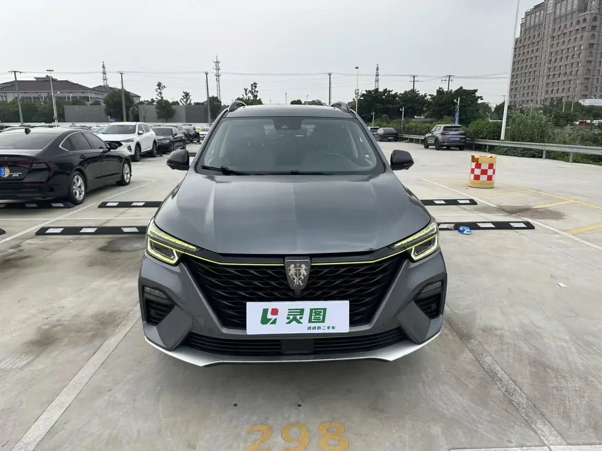 Roewe eRX5