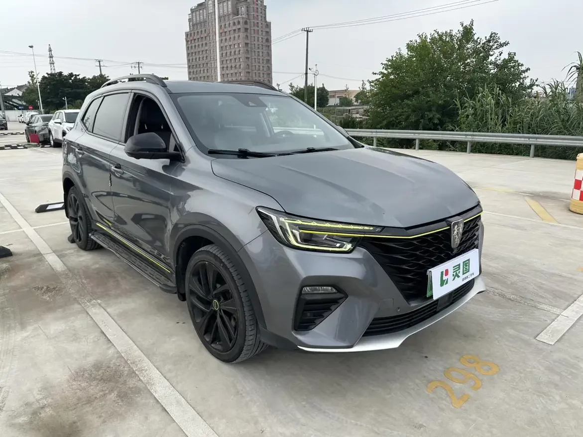 Roewe eRX5